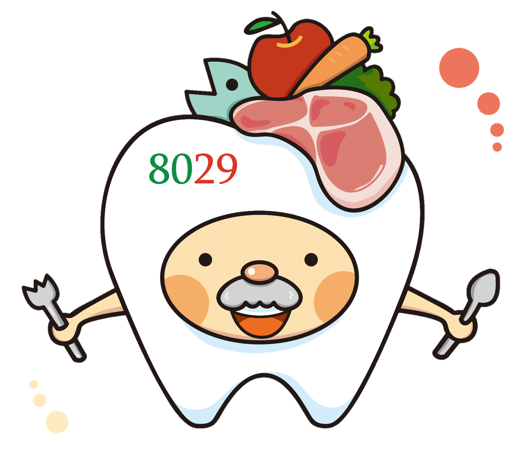 画像の説明