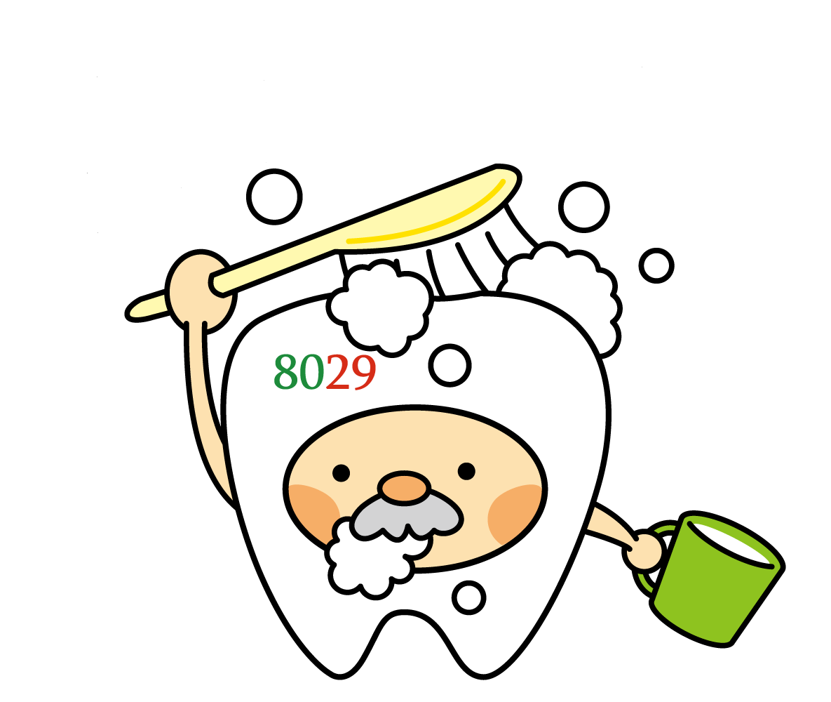 https://www.cda.or.jp/wp-content/uploads/2025/09/mogujii_08.png