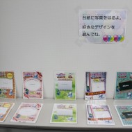 お口の写真1