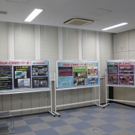 展示ブース1