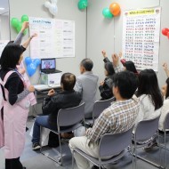 衛生士会1