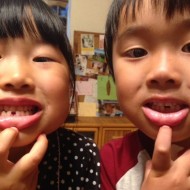 来年そろって一年生