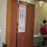 IMG_5174_R