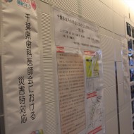 IMG_5199_R