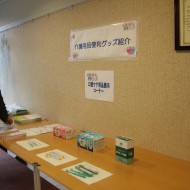 IMG_5201_R